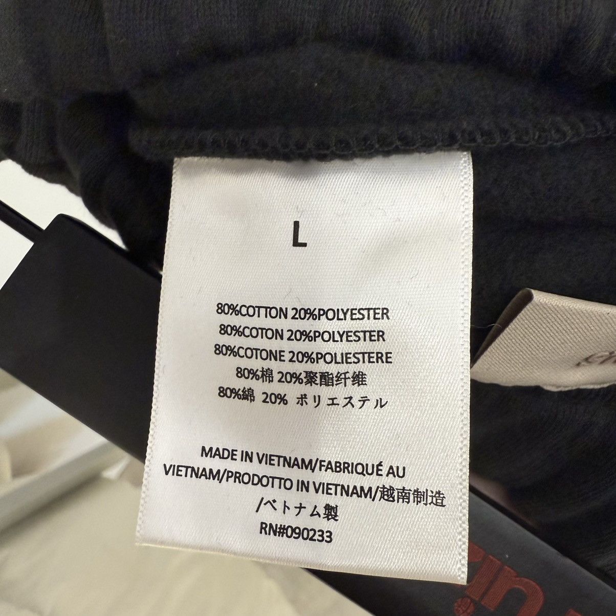 Fear of God Fear of God Essentials Sweatpants Size US 34 / EU 50 - 6 Thumbnail