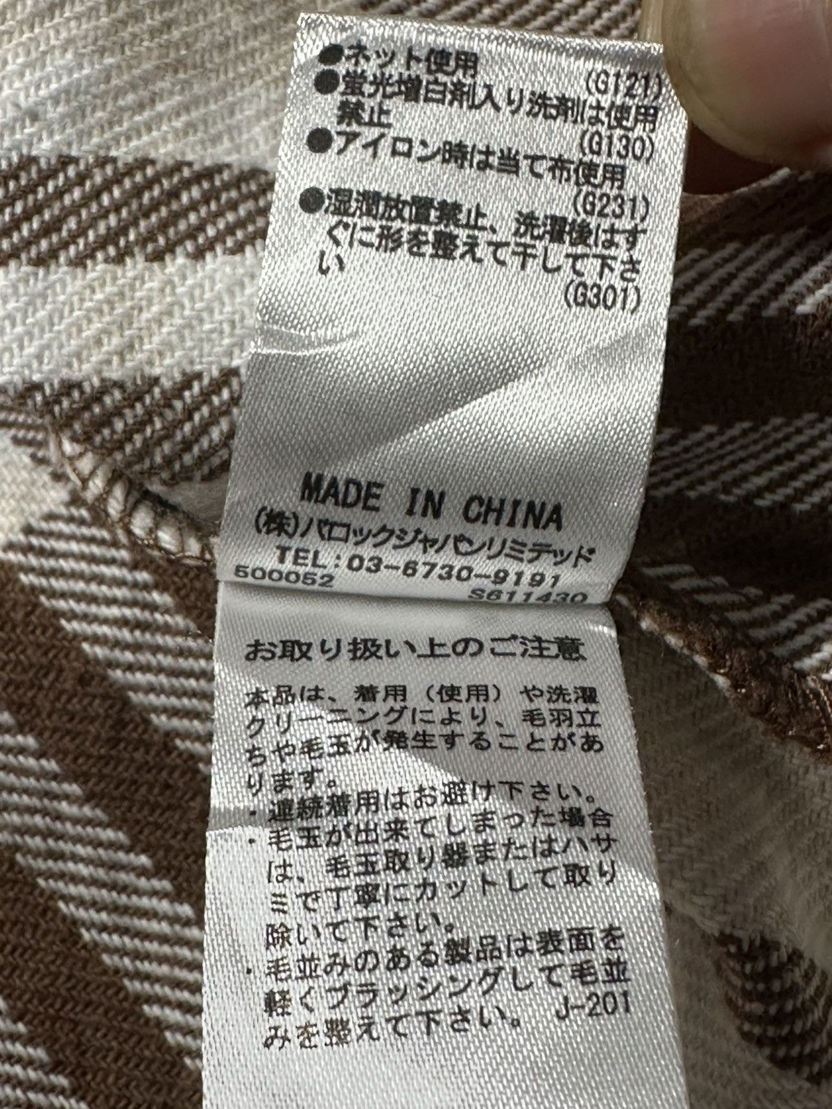 Japanese Brand Rodeo Crowns oversized boxy checked flannel shirt Size US XXL / EU 58 / 5 - 8 Thumbnail