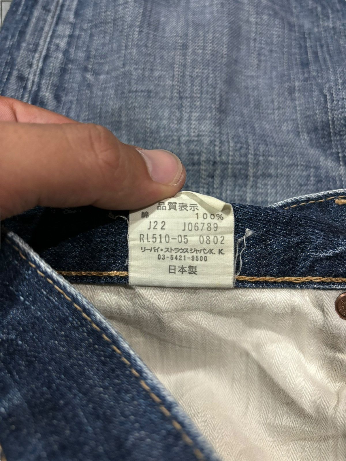 Levi's × Vintage Y2k Vintage Levi’s Lot 510 Japan Faded Straight Cut Jeans Size US 28 / EU 44 - 6 Thumbnail