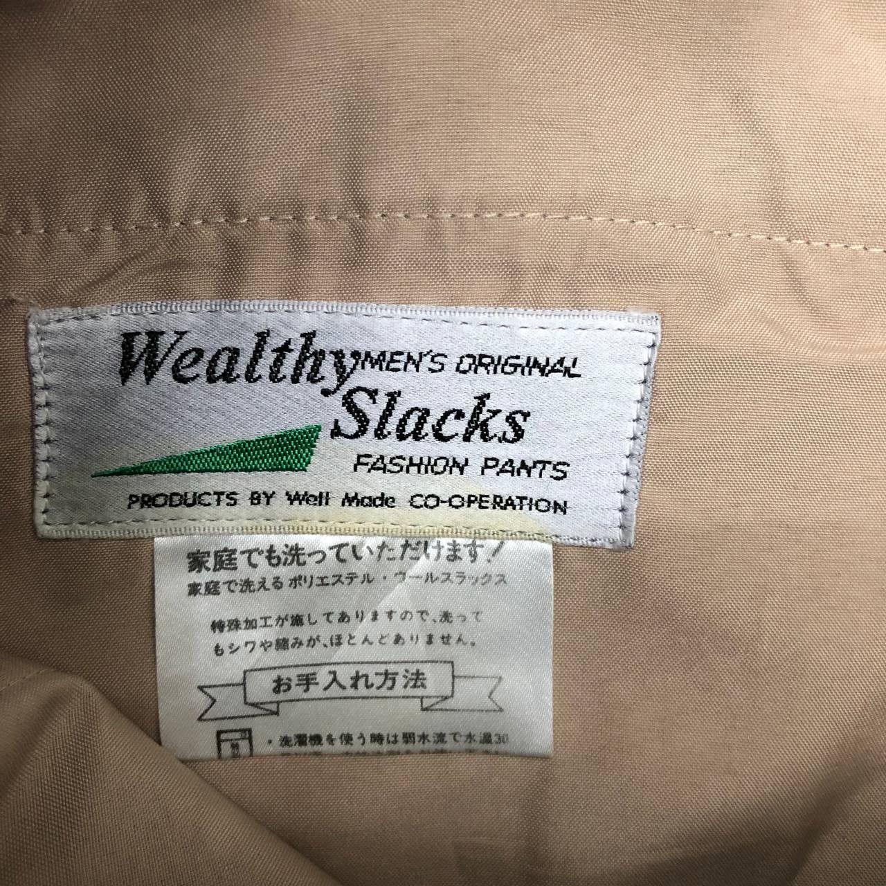 Vintage P559 VTG 70s FLARED PANTS rare Size US 32 / EU 48 - 5 Thumbnail