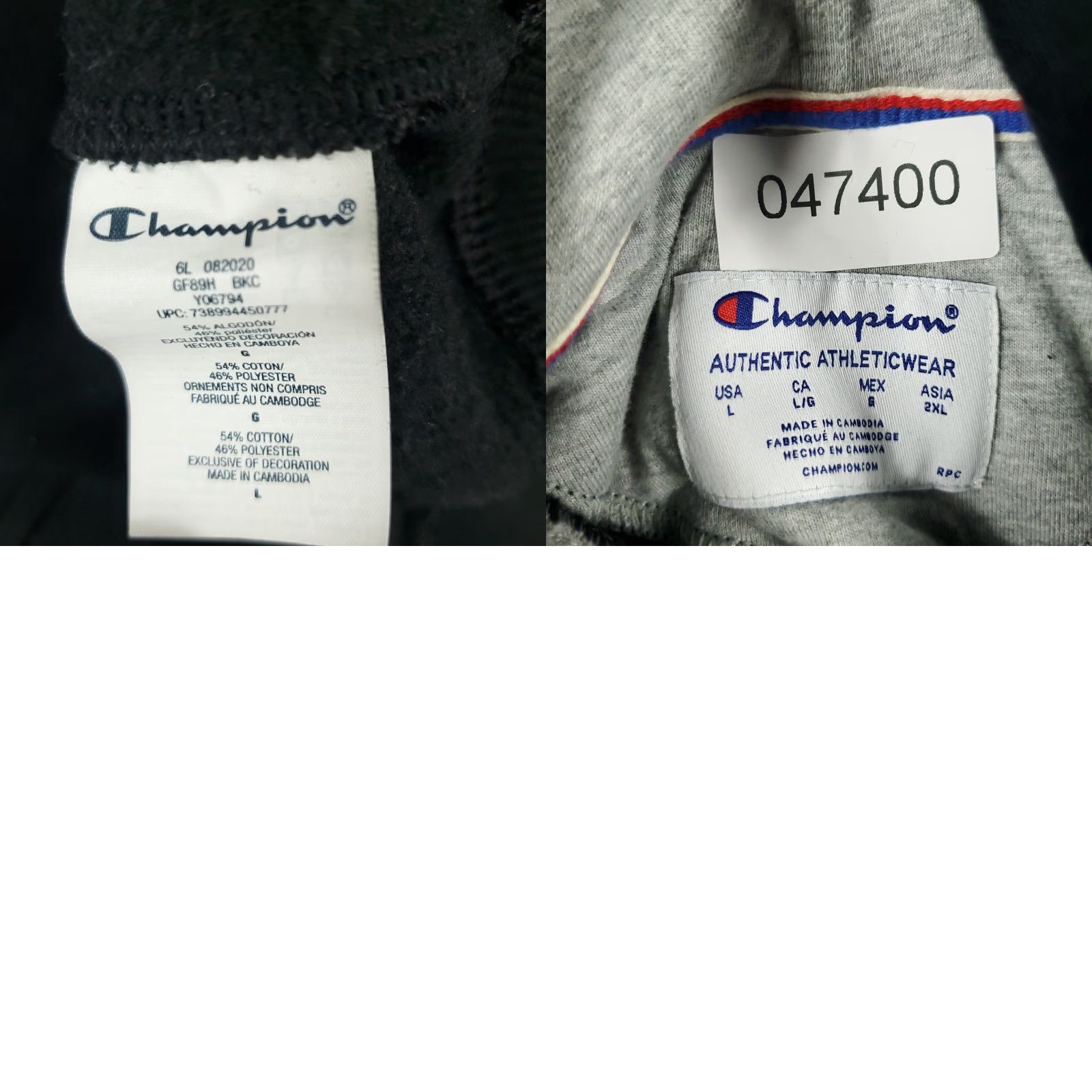 Champion VINTAGE Champion Hoodie Pullover Mens Large Black Cotton Blend Logo Long Sleeve All Seasons Size US L / EU 52-54 / 3 - 8 Thumbnail