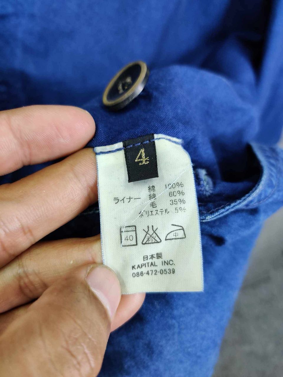 Kapital Vintage Kapital Denim Jacket Size US M / EU 48-50 / 2 - 13 Thumbnail