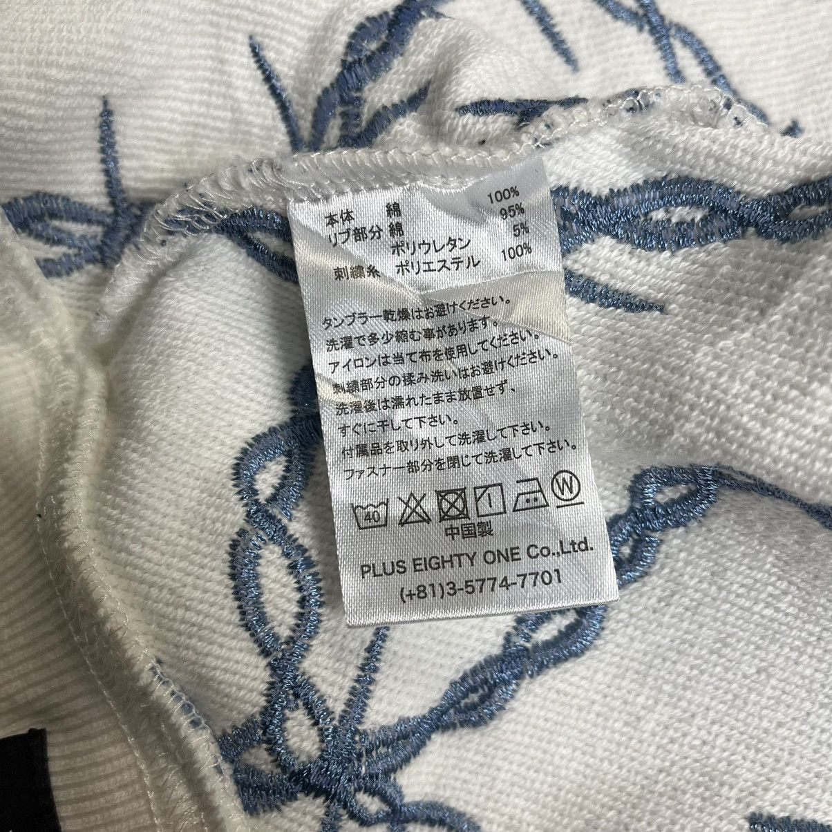 Hysteric Glamour Japanese brand Supplier embroidery barbed wire zip hoodie Size US XXL / EU 58 / 5 - 12 Thumbnail