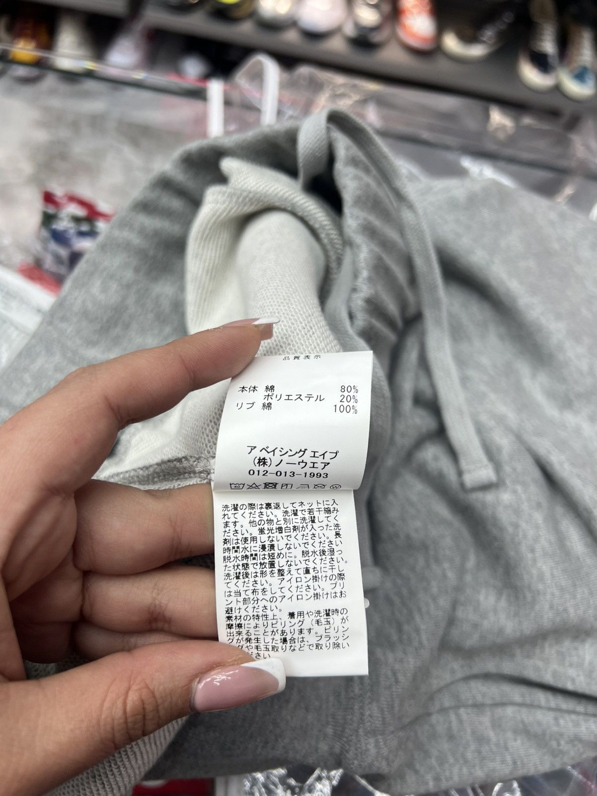 Bape Bape Grey Shorts Size US 36 / EU 52 - 6 Thumbnail