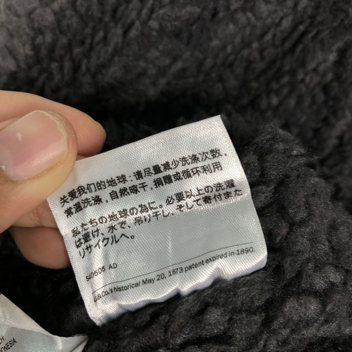 Levi's 🔥VINTAGE TRUCKER CORDUROY BLANKET JACKET LEVI’S Size US XS / EU 42 / 0 - 23 Thumbnail