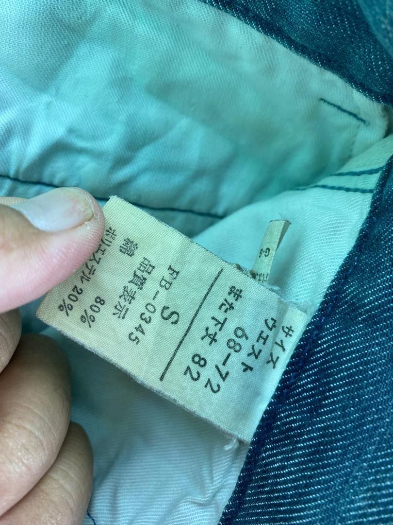 Japanese Brand Vtg 90s BARTACK japan denim stone wash work pant Size US 30 / EU 46 - 8 Thumbnail