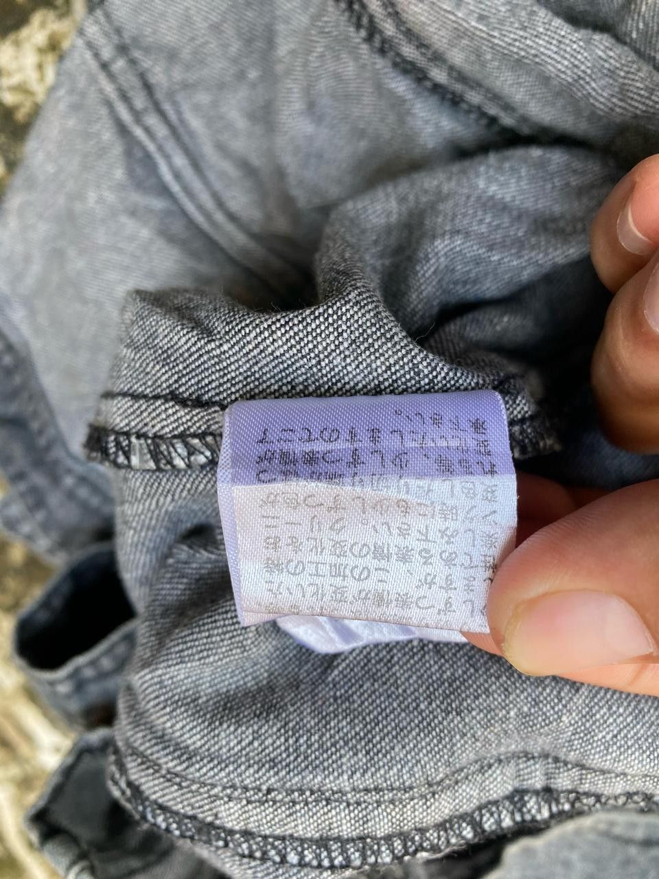 If Six Was Nine × In The Attic × Japanese Brand In the attic shirt if six was nine punk style Size US L / EU 52-54 / 3 - 7 Thumbnail