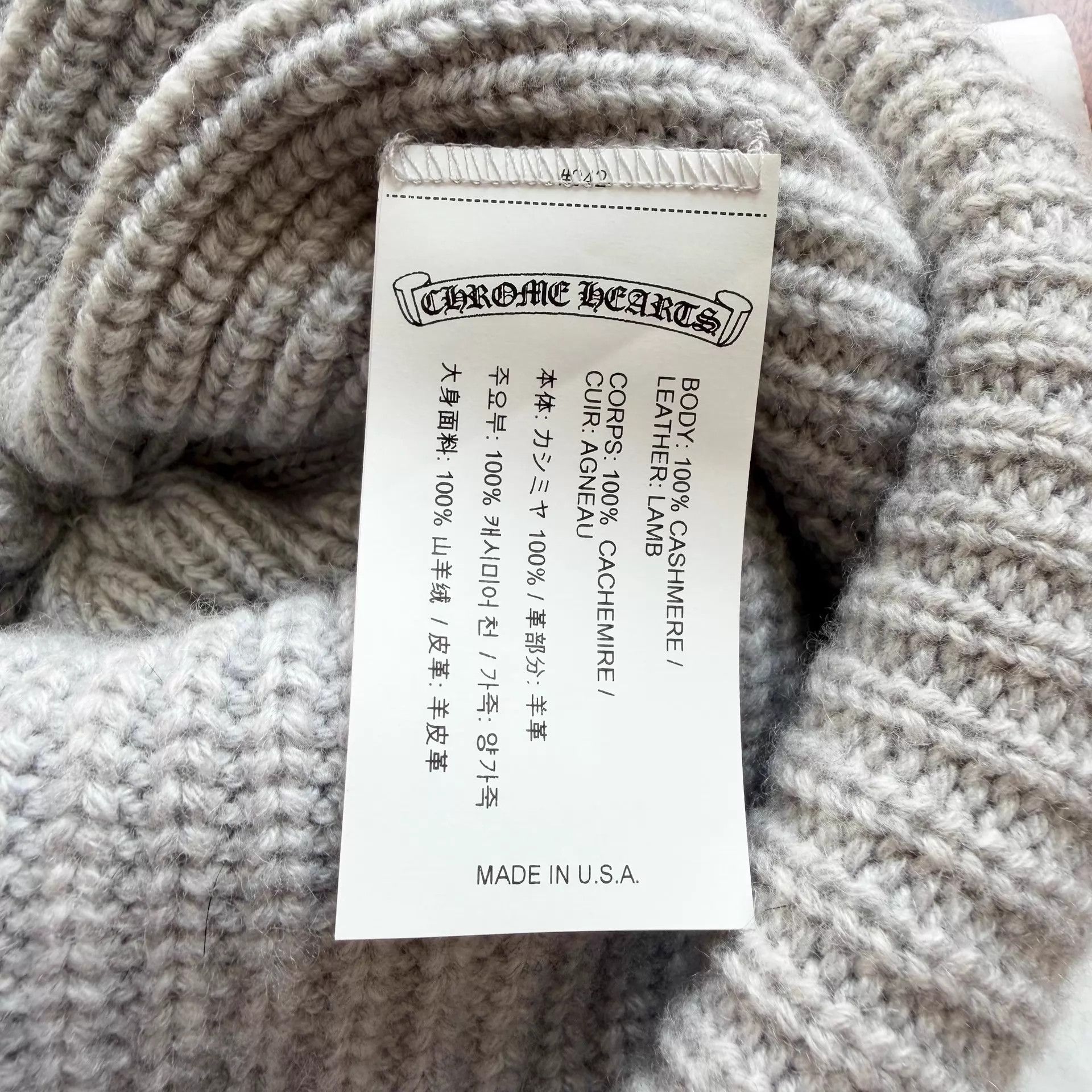 Chrome Hearts Chrome Hearts Gray Star Patch Cross Knit Beanie Size ONE SIZE - 3 Thumbnail