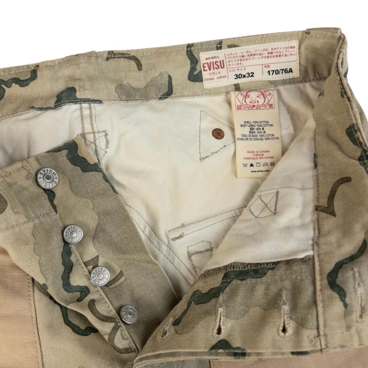 Evisu Vintage Evisu Camo Gull Japanese Denim Jeans Size W32 Size US 32 / EU 48 - 5 Thumbnail