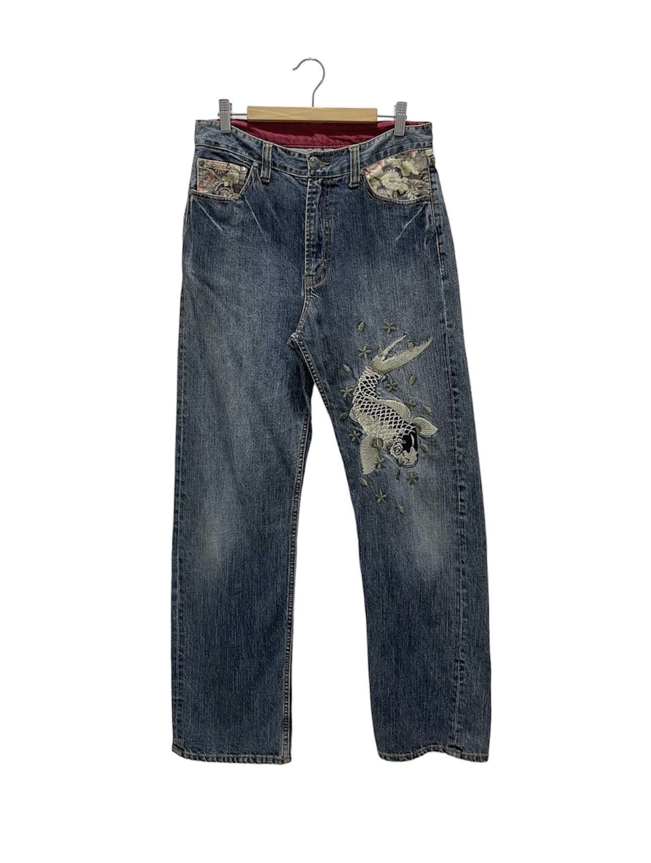 Japanese Brand JAPANESE KOI FISH EMBROIDERY DISTRESSED DENIM JEANS Size US 30 / EU 46 - 1 Thumbnail