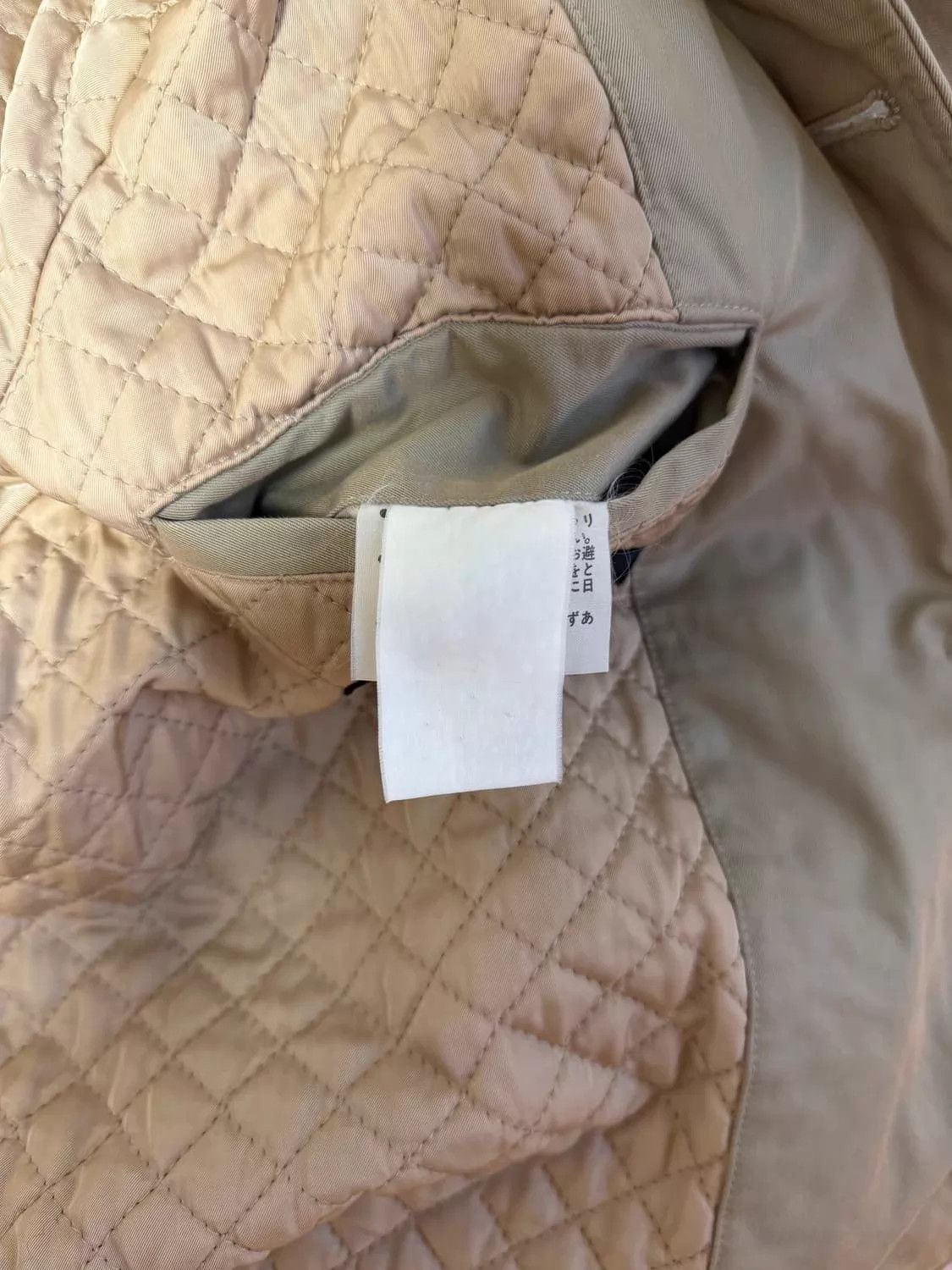 Comme des Garcons CDG 90s Manhattan Work Jacket w/ Tan Leather Collar Size US M / EU 48-50 / 2 - 4 Thumbnail