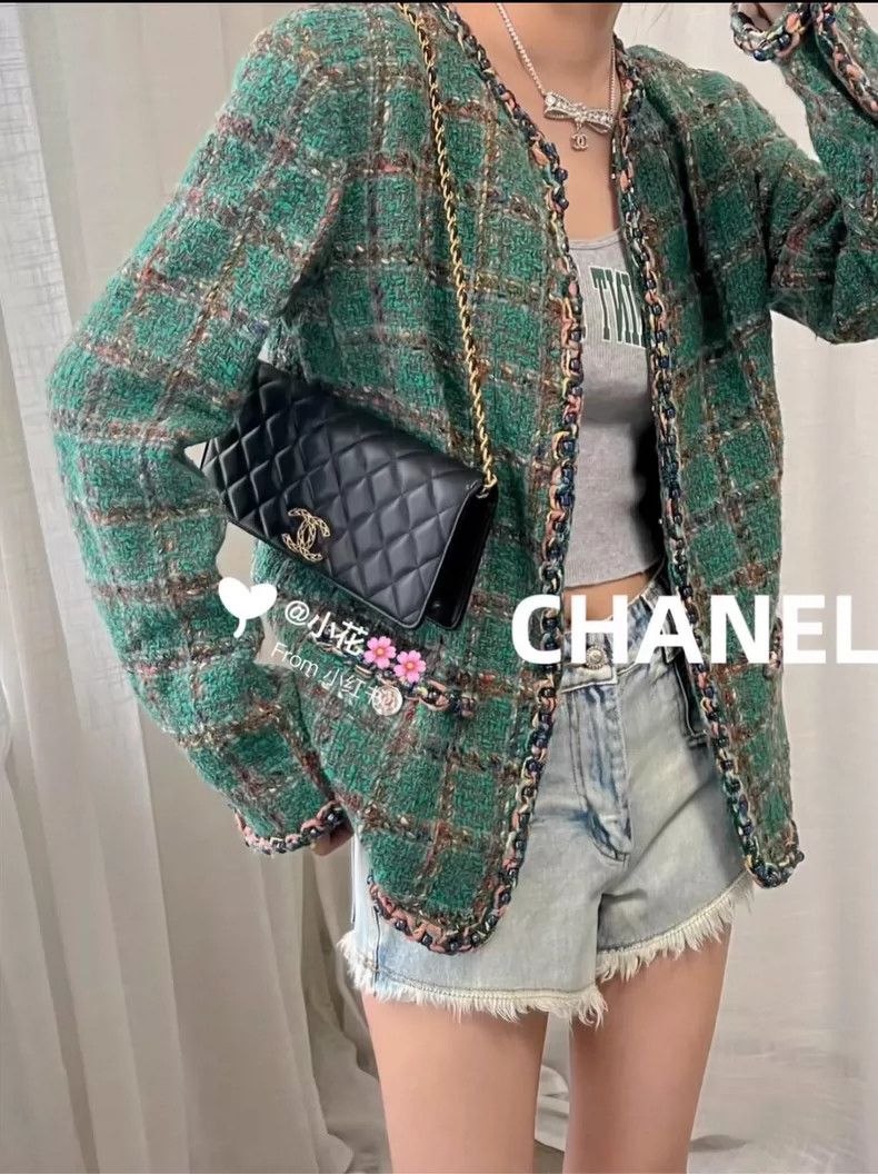 Chanel Chanel 23A green soft tweed round neck four-pocket jacket 2 Size XS / US 0-2 / IT 36-38 - 9 Thumbnail
