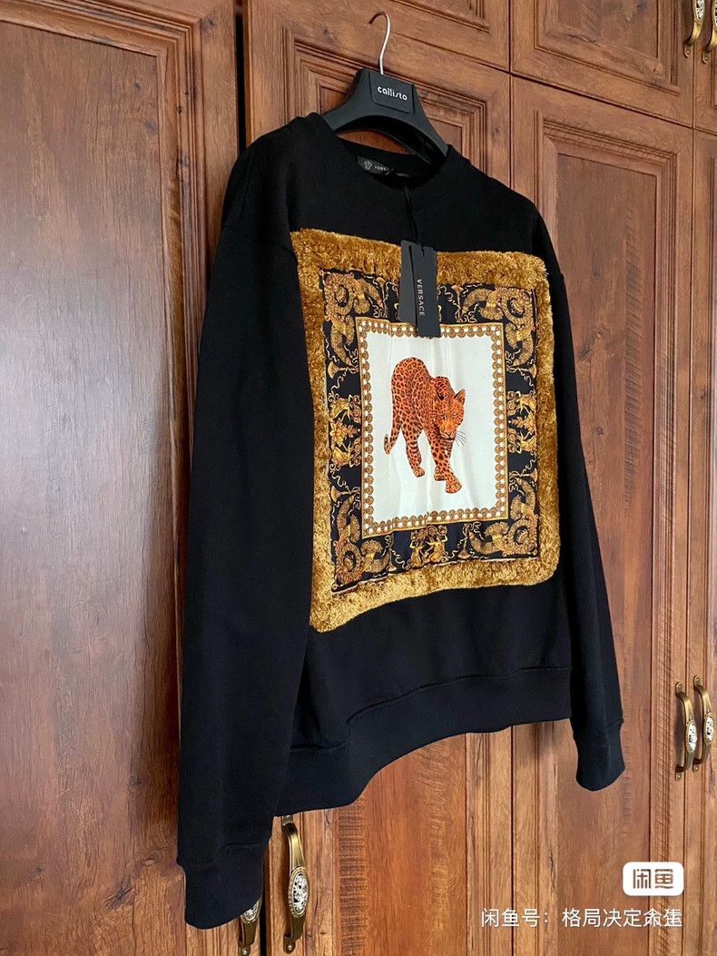 Versace Versace Baroque mulberry silk sweatshirt Size US S / EU 44-46 / 1 - 2 Thumbnail