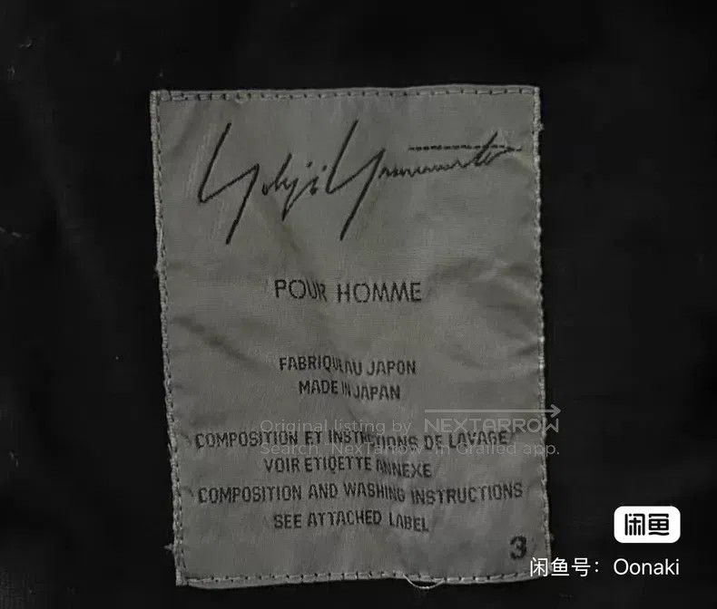 Yohji Yamamoto Yohji Yamamoto 02 SS women's short zipper jacket Size US L / EU 52-54 / 3 - 6 Thumbnail