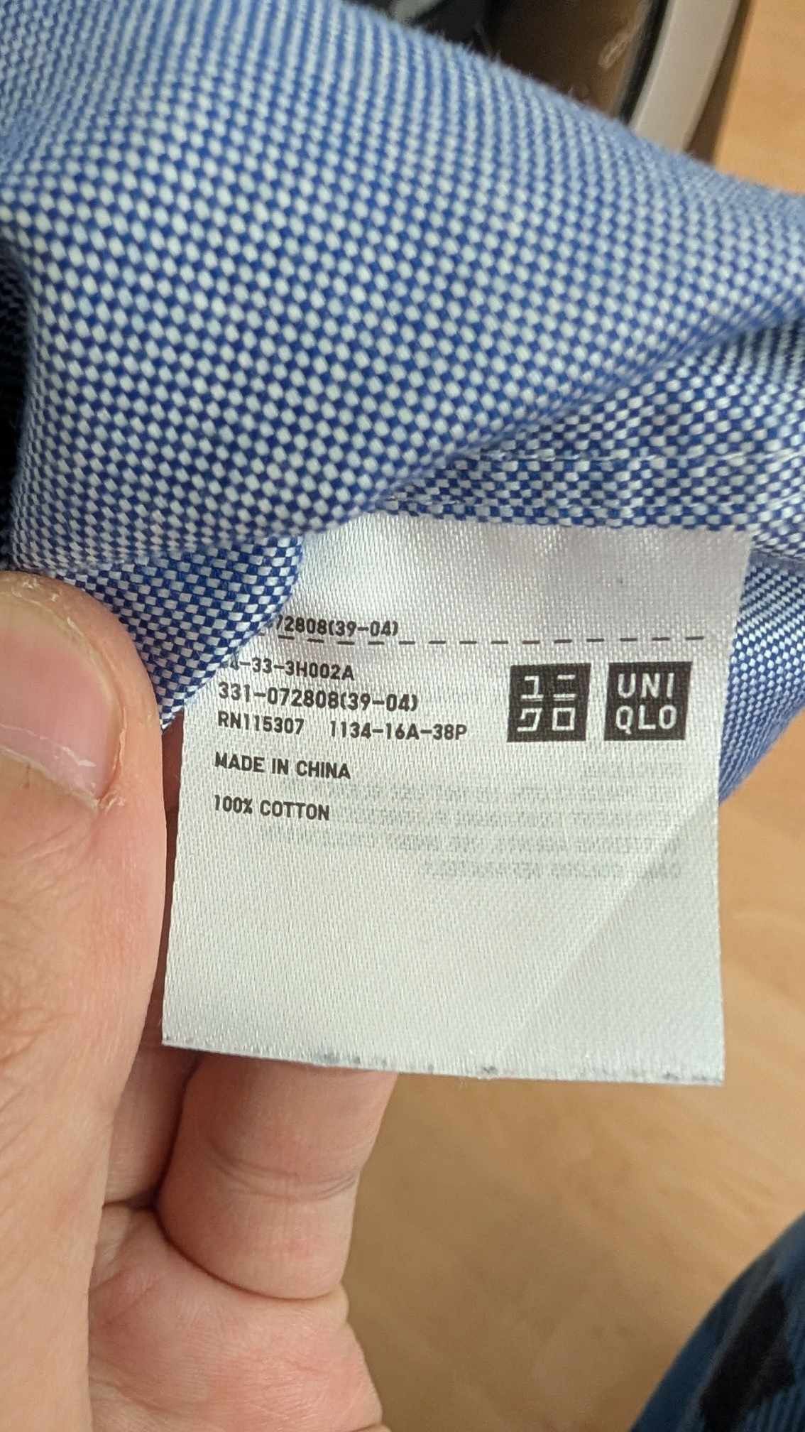 Uniqlo XS Uniqlo Button Up Formal Shirt Size US XS / EU 42 / 0 - 3 Thumbnail