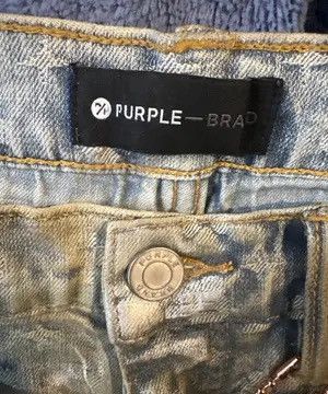 Purple Brand Purple Brand Jeans- P001 Holographic Earth Jacquard Mono Size US 32 / EU 48 - 13 Thumbnail