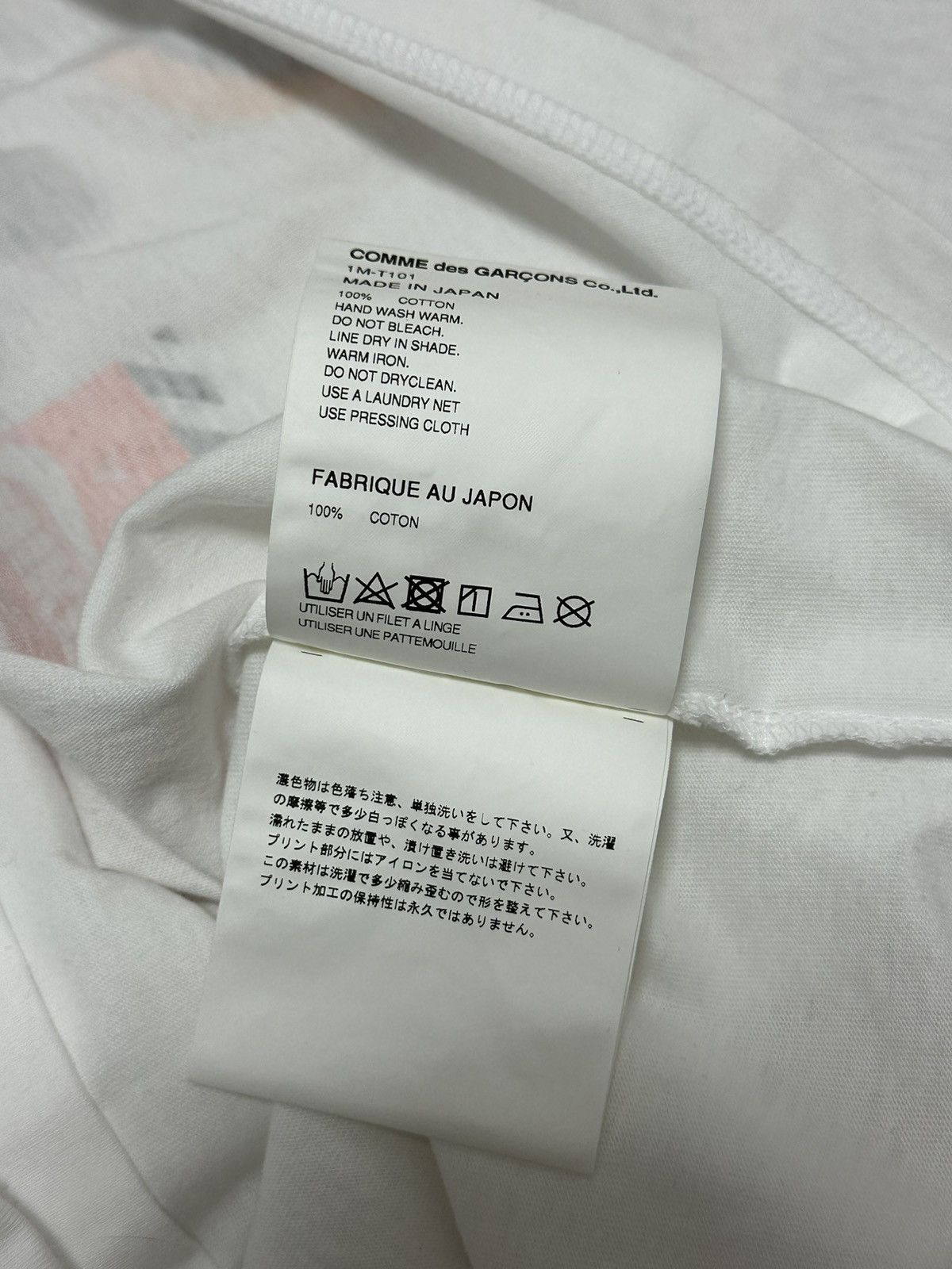 Comme des Garcons × Nike Nike x Comme des Garçons T-Shirt Size S Oversized Streetwear Size US S / EU 44-46 / 1 - 7 Thumbnail
