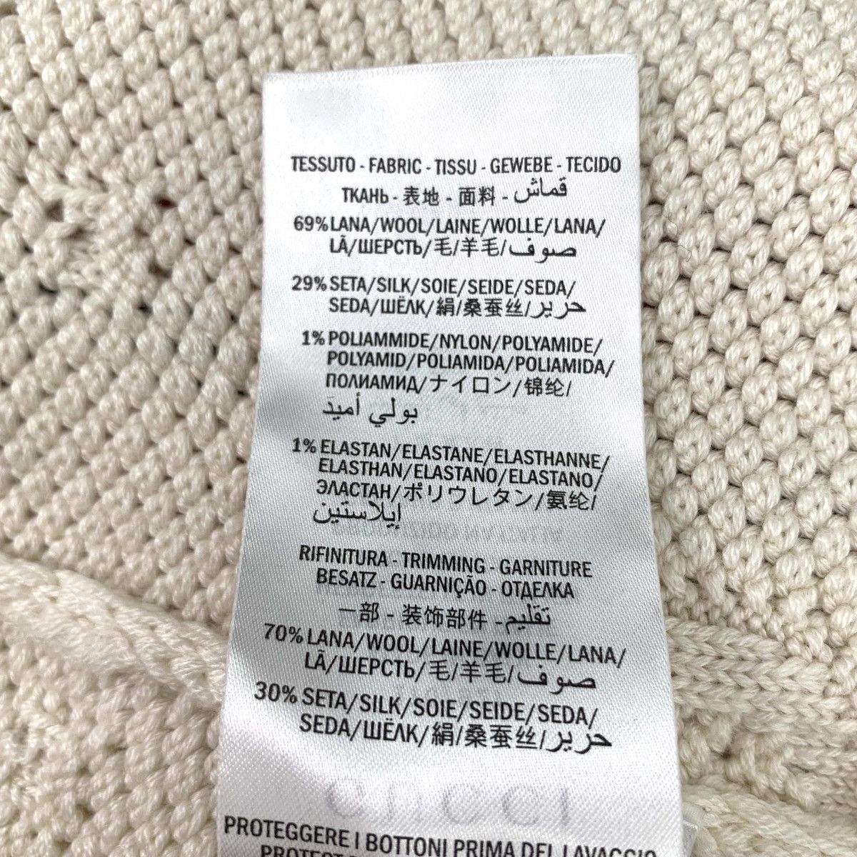 Gucci Gucci All-over Double G Logo Knit Cardigan Coat K26WX Size M / US 6-8 / IT 42-44 - 8 Thumbnail