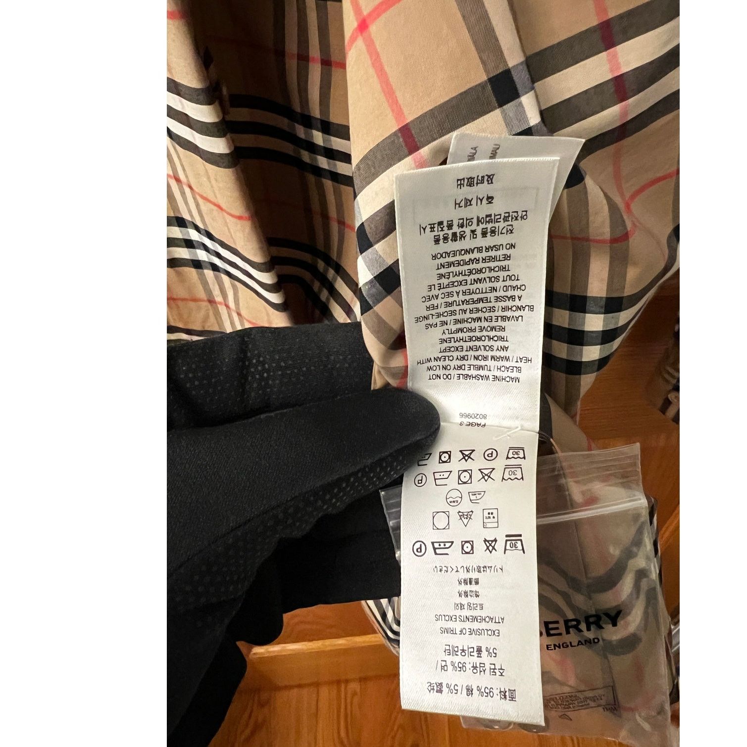 Burberry Burberry Small Check Shirt Size US XS / EU 42 / 0 - 8 Thumbnail