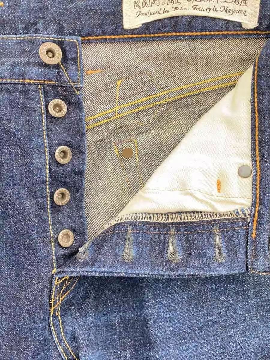 Kapital Straight Leg Denim Jeans Size US 31 - 3 Thumbnail