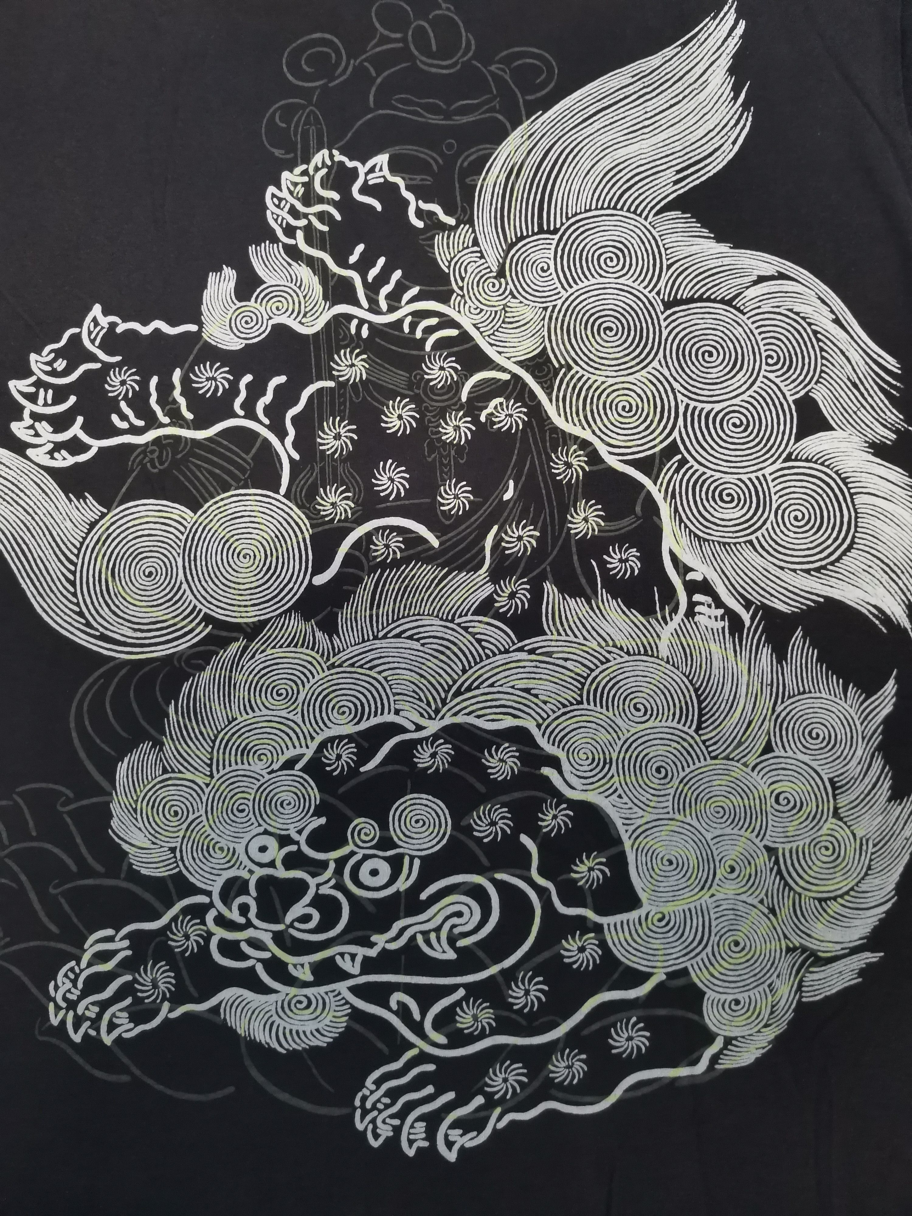 Japanese Brand Vintage Ozone Rocks Sukajan Dragon Tee Japan Designer Size US L / EU 52-54 / 3 - 1 Thumbnail