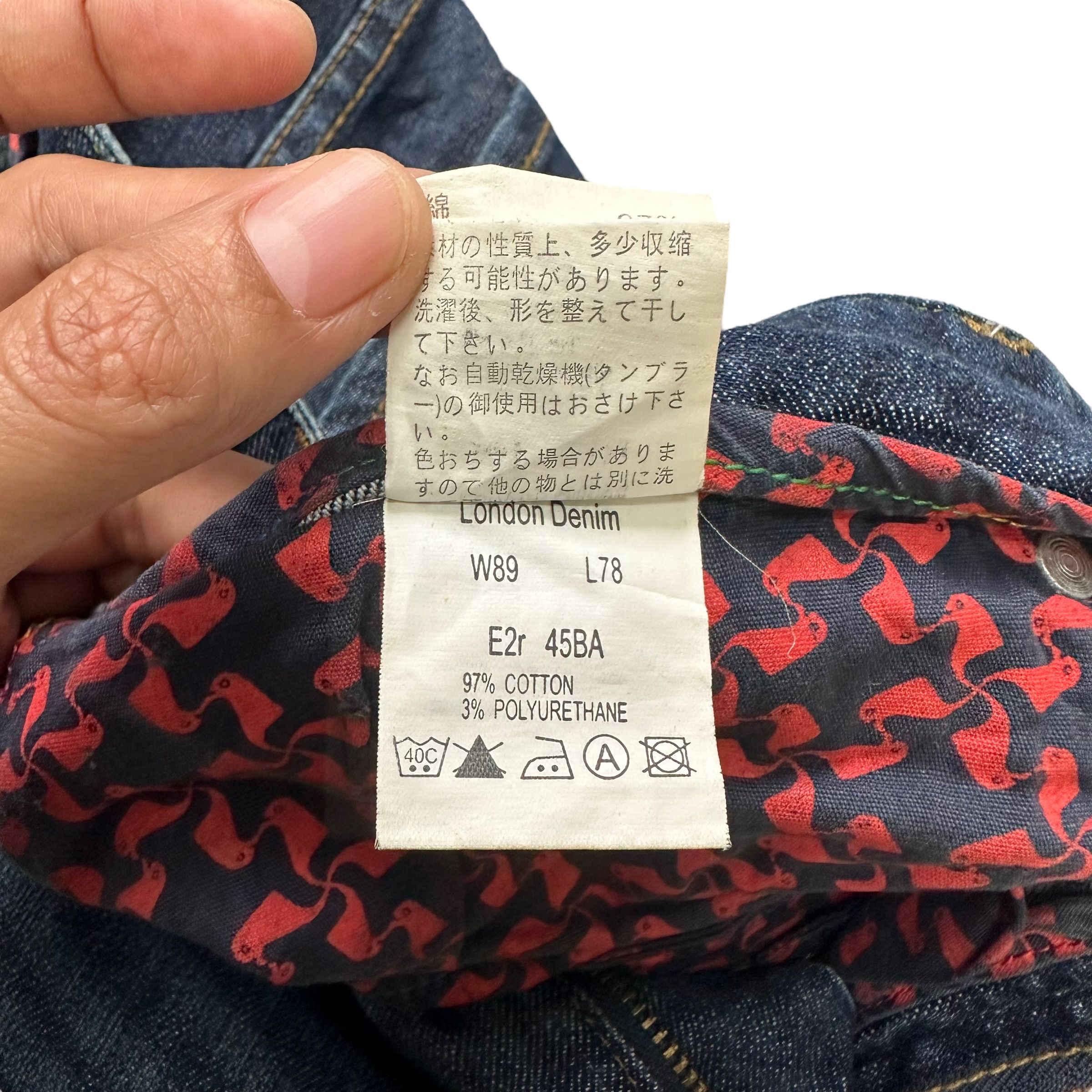 Japanese Brand LONDON DENIM BORN AND BRED JEANS #7626-158 Size 37" - 9 Thumbnail