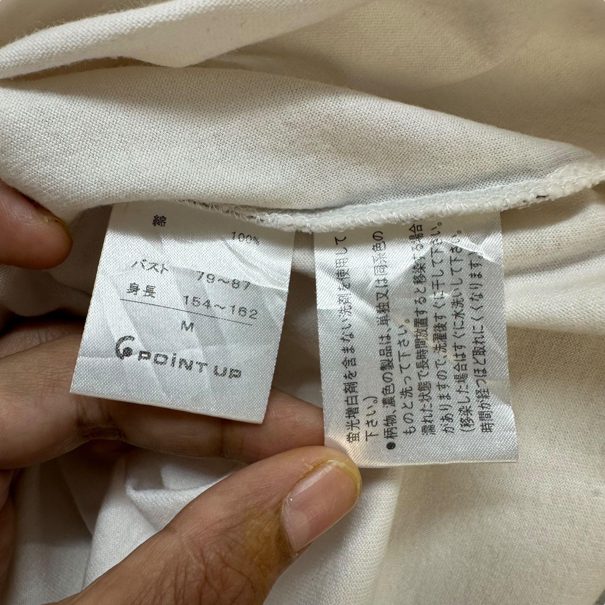 Hai Sporting Gear Vintage 90's HAI SPORTING GEAR Issey Miyake Tee #A80-1932 Size US M / EU 48-50 / 2 - 12 Thumbnail