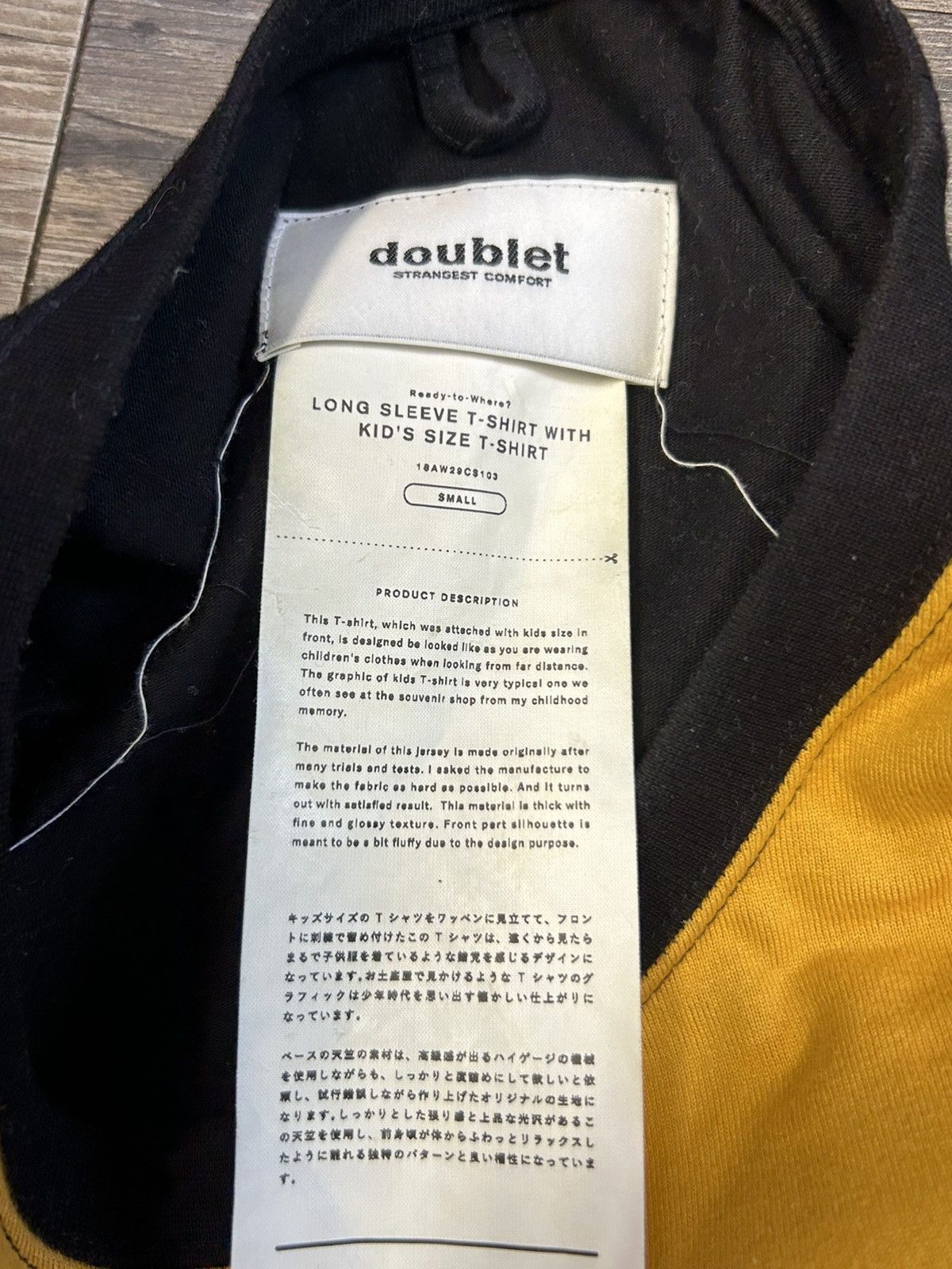Doublet Doublet Australia Long Sleeve T-Shirt Size US S / EU 44-46 / 1 - 2 Thumbnail