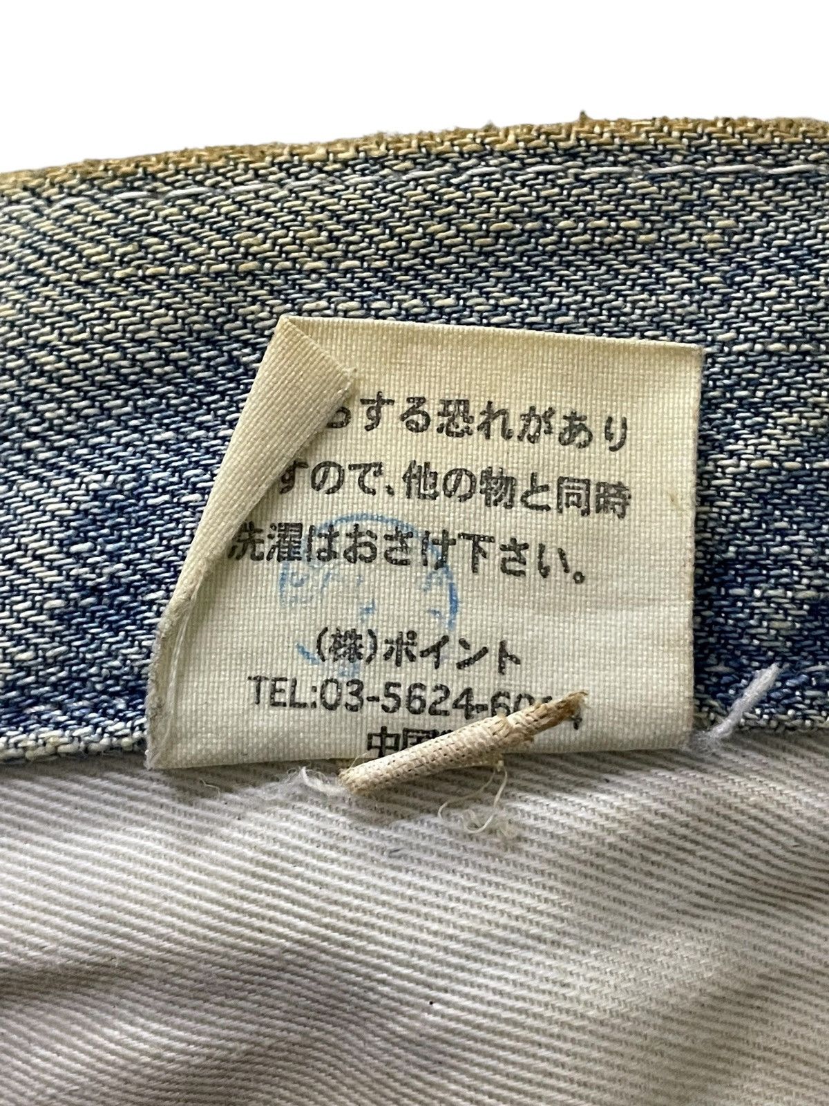GOSTAR DE FUGA × Hysteric Glamour × Junya Watanabe 6RageBlue Japan Patchwork Distressed Muddy Wash Jeans Size US 34 / EU 50 - 20 Thumbnail