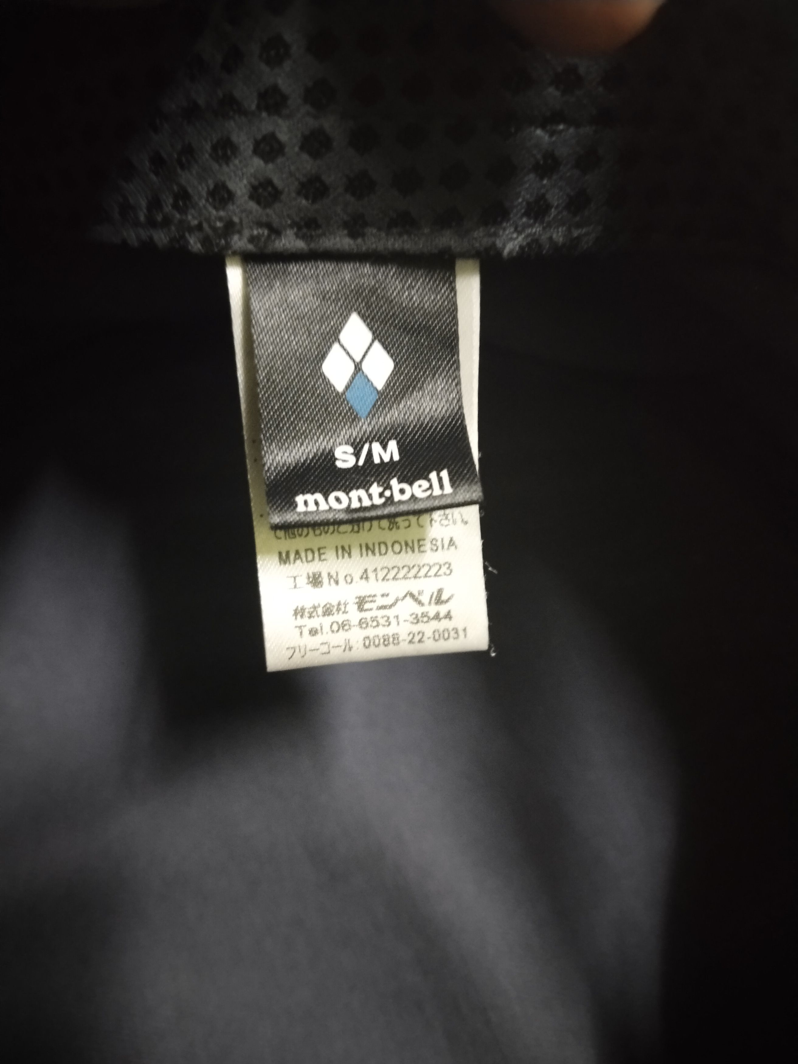 Cadet × Montbell CADET MONTBELL HAT CAP Size ONE SIZE - 7 Thumbnail