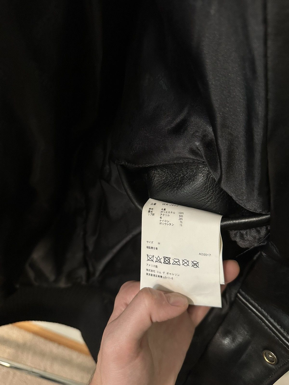 Junya Watanabe Junya Watanabe Schott Leather Jacket Size US M / EU 48-50 / 2 - 10 Thumbnail