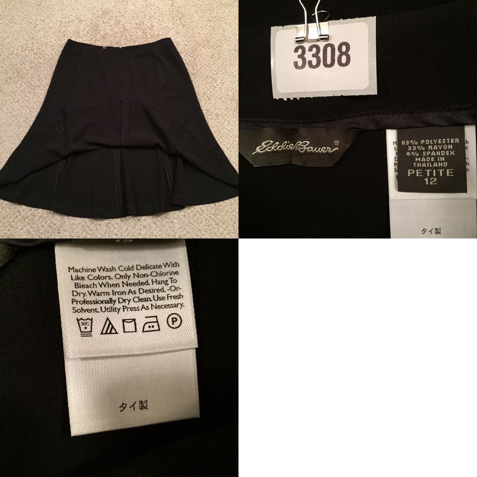 Eddie Bauer Eddie Bauer Skirt Midi Trumpet Black 12 Petite Unlined Women Womens Petite Black Midi Trumpet Skirt Size 34" / US 12 / IT 48 - 8 Thumbnail