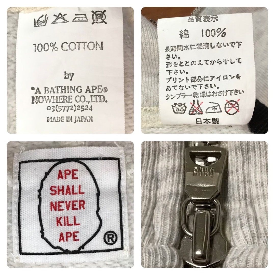Bape 🔥Vintage🔥 BAPE College Logo Full Zip Hoodie Shoulder Bag Size US XS / EU 42 / 0 - 10 Thumbnail