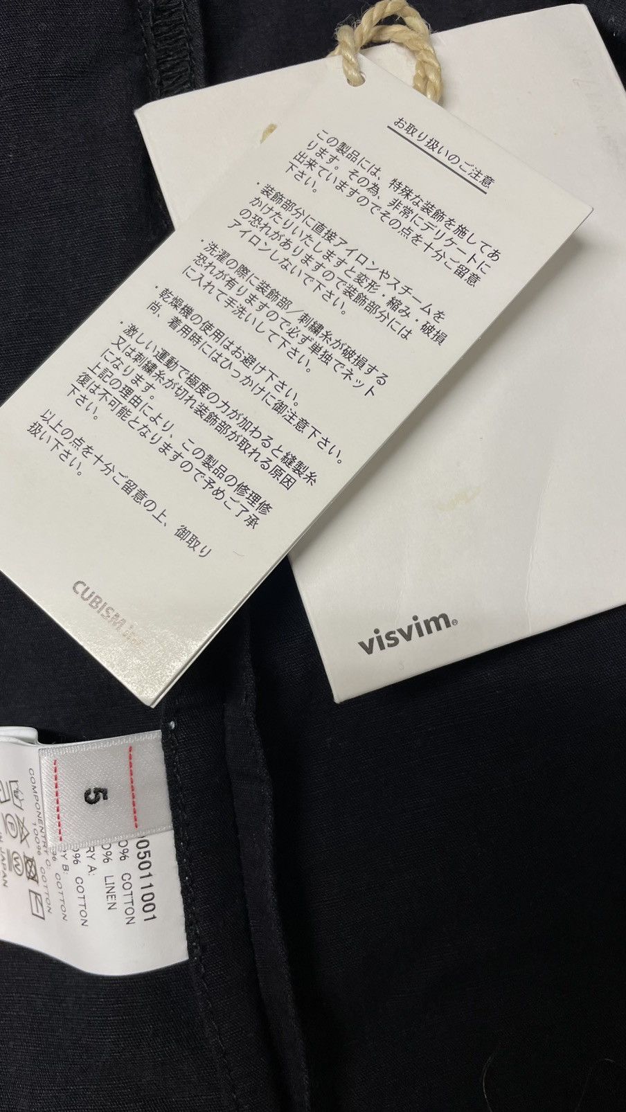 Visvim Visvim Cubism Linen Bandana Noragi Kofu Lhamo Shirt 5 / XXL Size US XL / EU 56 / 4 - 10 Thumbnail