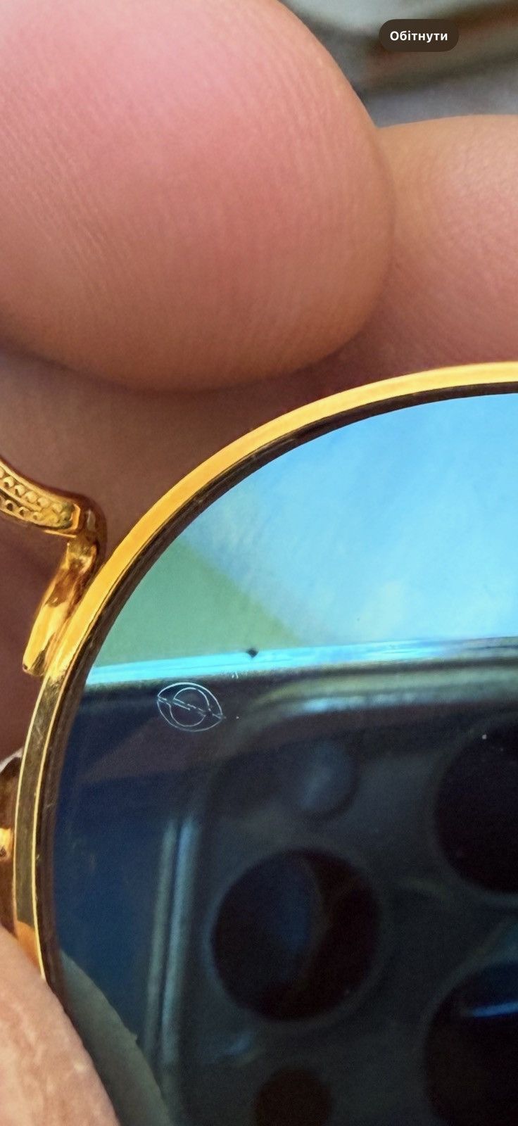 RayBan Very nice sunglasses Size ONE SIZE - 2 Thumbnail