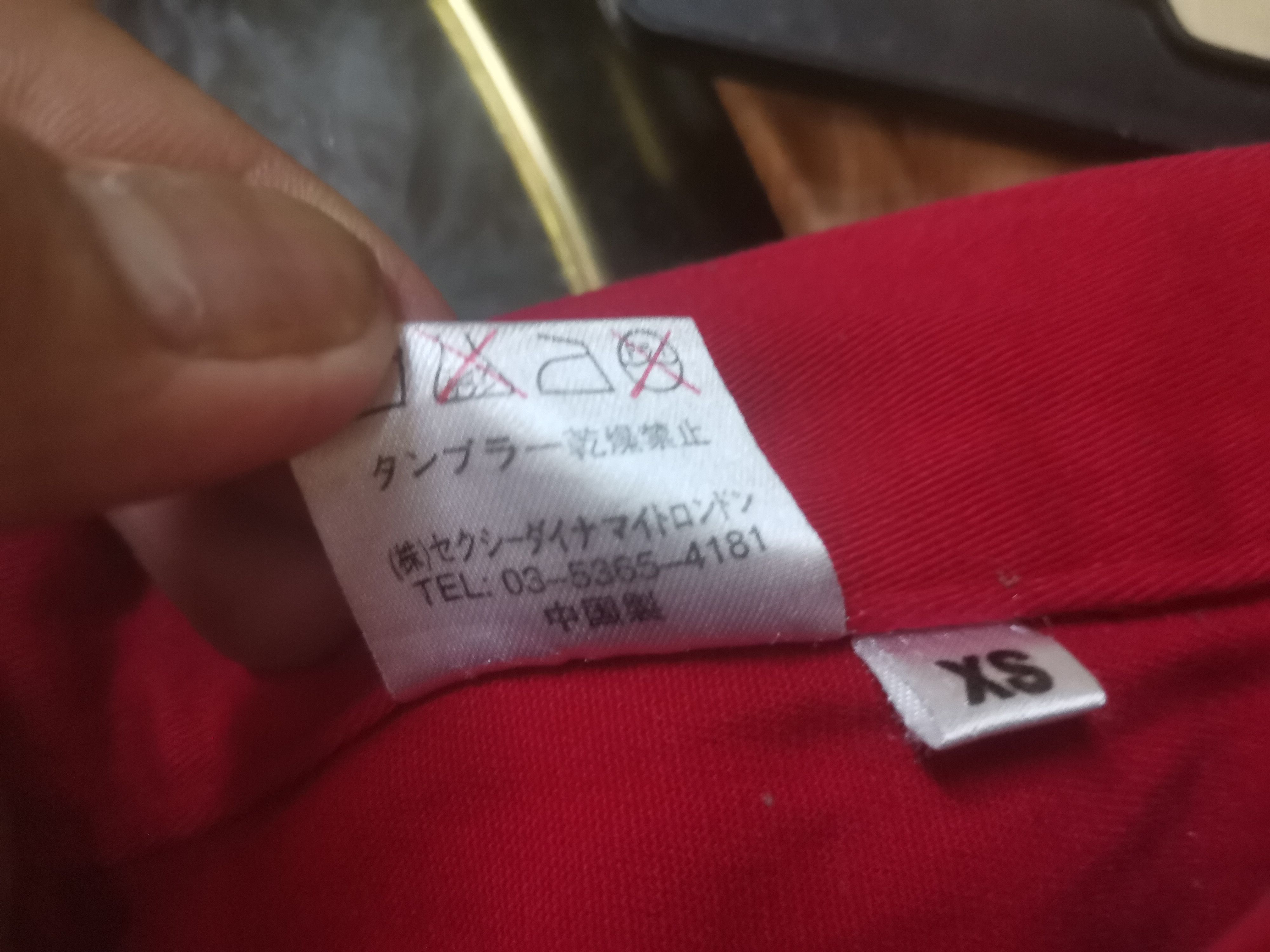 Japanese Brand × Seditionaries Sexy Dynamite London seditionaries punk design Size 29" - 6 Thumbnail