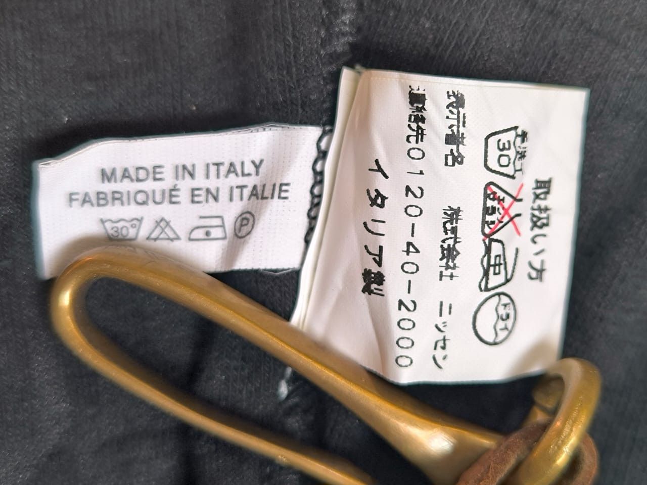 Fendi × Vintage Black Fendi Wrap Crop Top cardigan Fendi Logo Size M / US 6-8 / IT 42-44 - 10 Thumbnail
