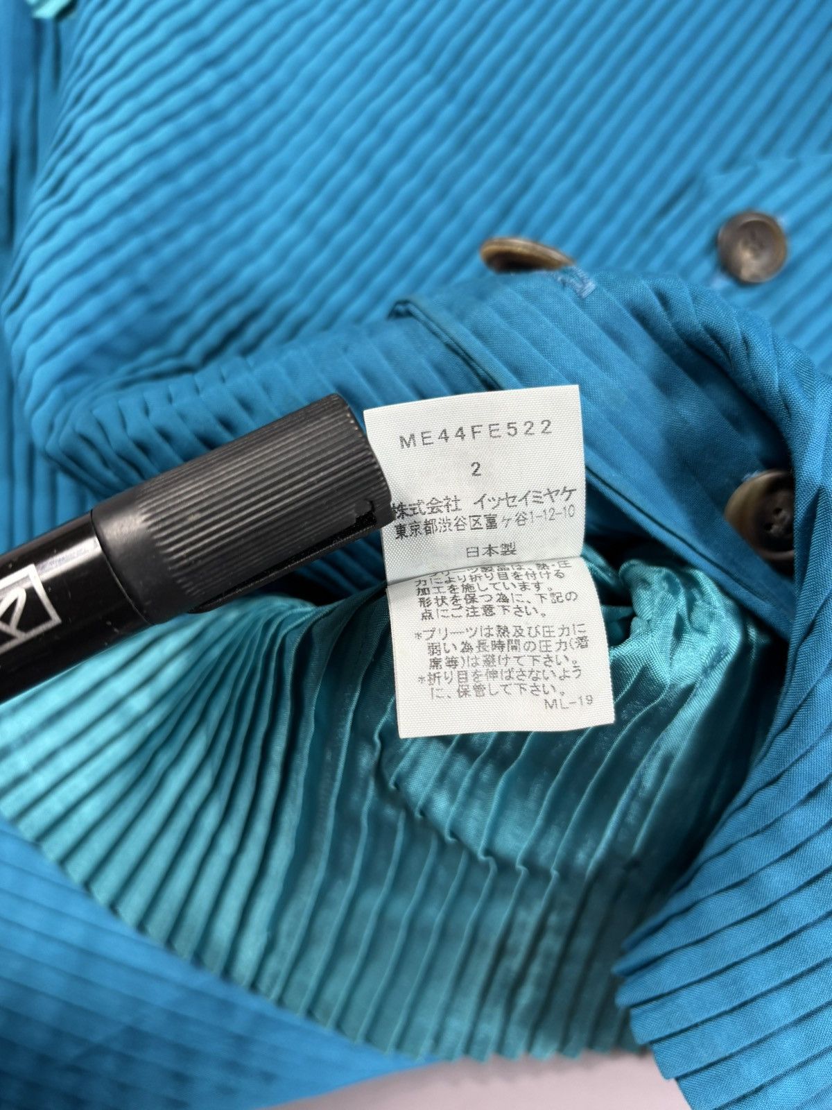 Issey Miyake × Japanese Brand × Pleats Please Issey Miyake Issey Miyake - Mainline Vest Size US S / EU 44-46 / 1 - 6 Thumbnail