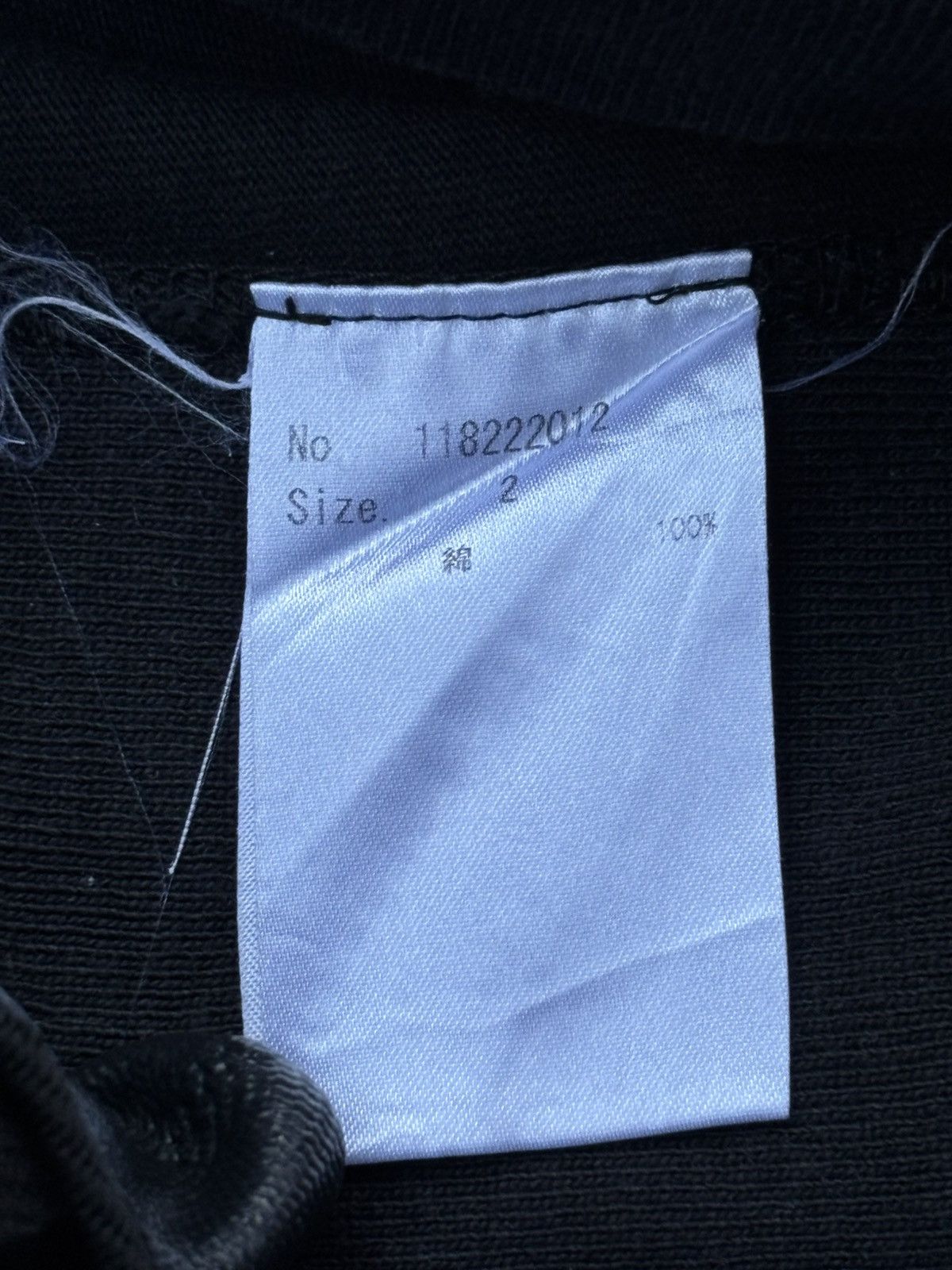 Number (N)ine Number (n)ine x Studious Size US M / EU 48-50 / 2 - 6 Thumbnail