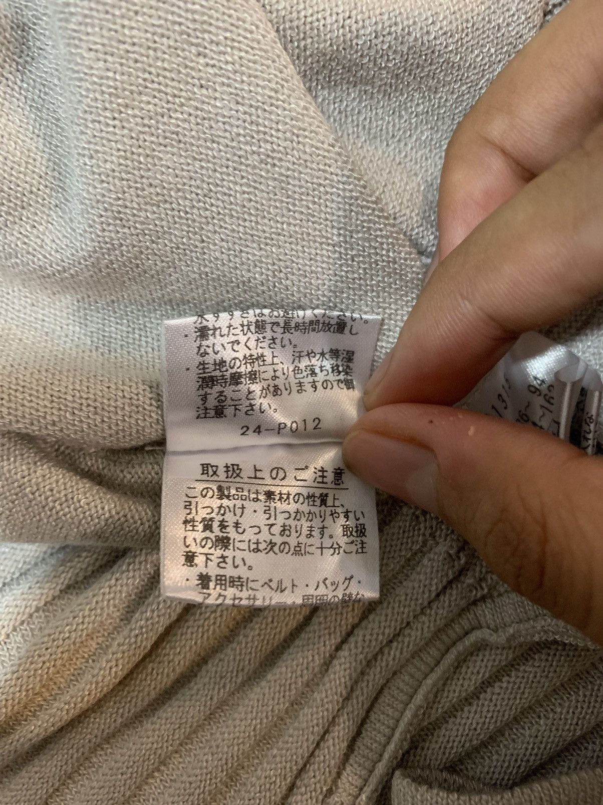 Designer × Japanese Brand × Kansai Yamamoto Kansai Bis Collection Knitwear Size L / US 10 / IT 46 - 8 Thumbnail
