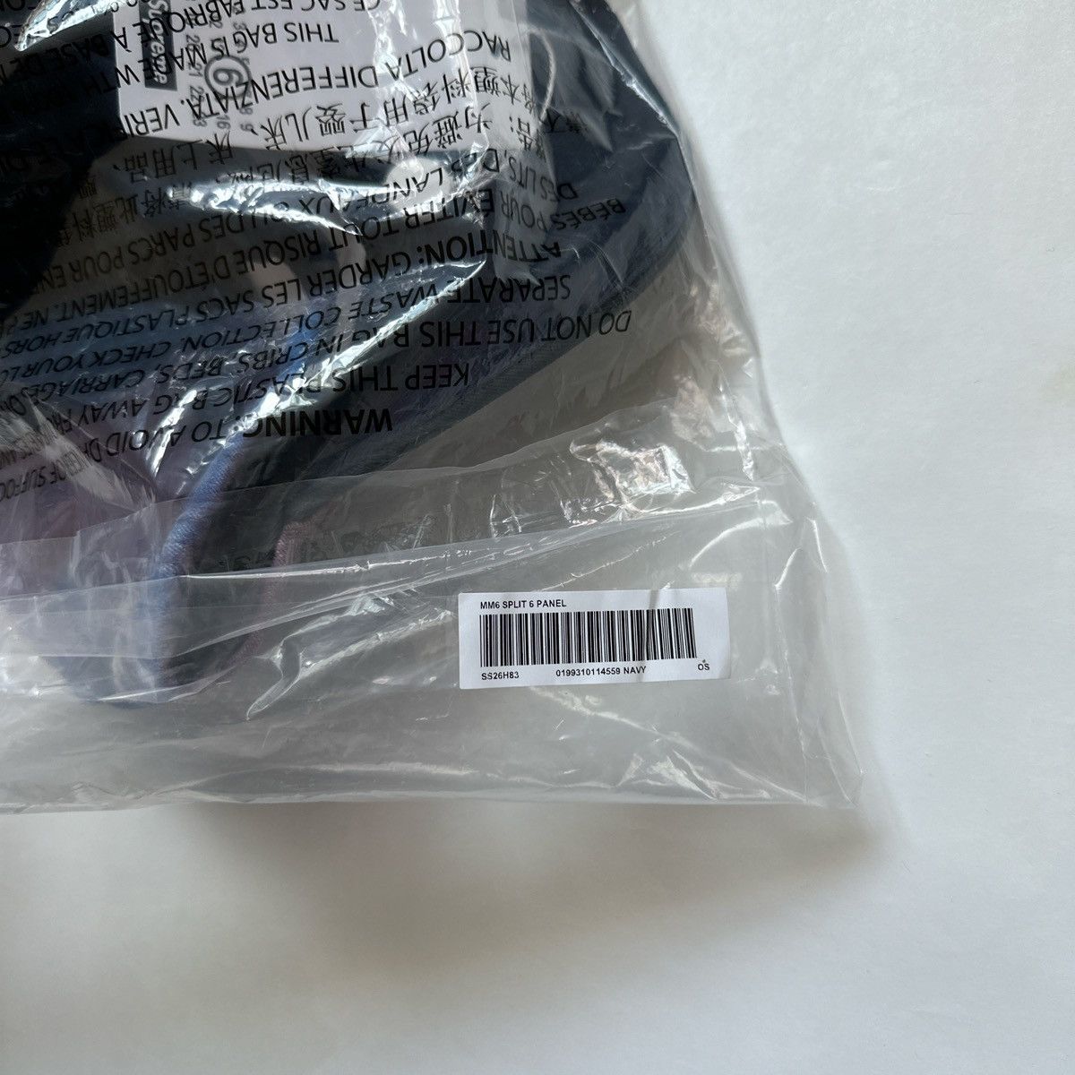 Maison Margiela × Supreme Supreme (x) MM6 Split 6 panel hat strapback cap SS26 Size ONE SIZE - 5 Thumbnail