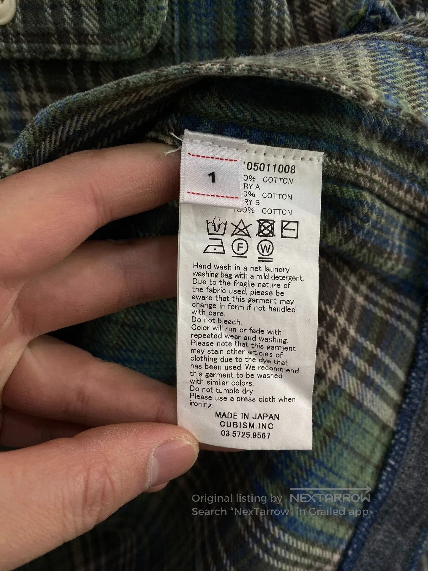Visvim visvim green lumber shirt long sleeve. Size US S / EU 44-46 / 1 - 4 Thumbnail