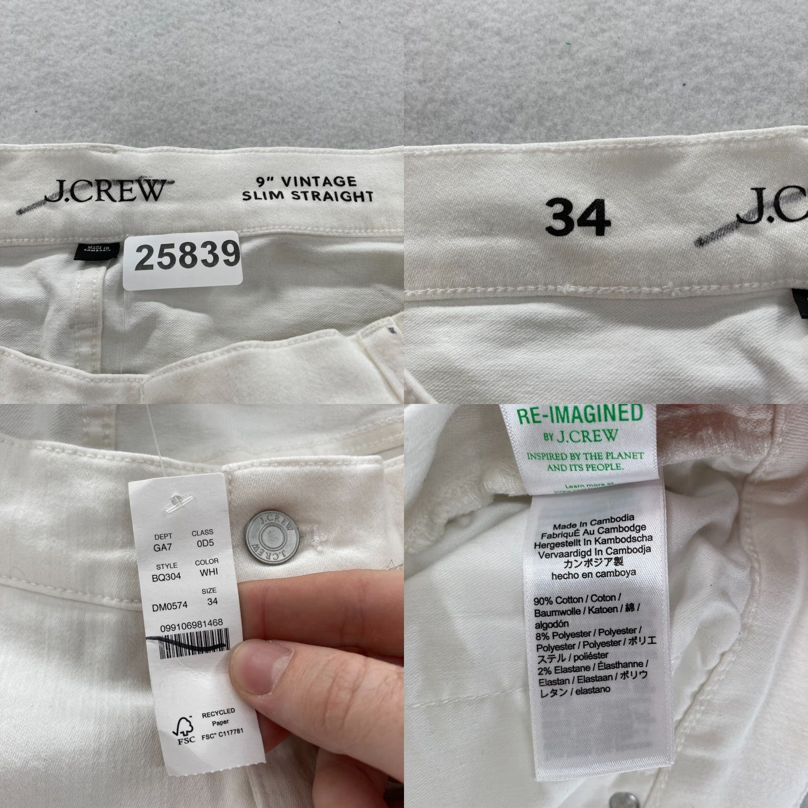 J.Crew J.CREW White Stretch Denim Slim Straight Jeans Women's Plus 34 High Rise Jeans Size 42" / US 20 - 8 Thumbnail
