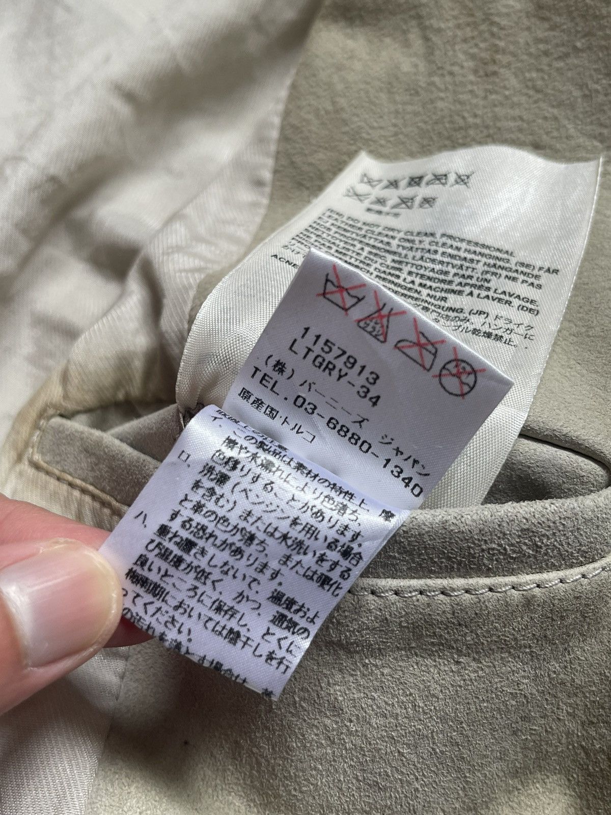 Acne Studios ACNE STUDIOS Suede Biker Jacket Size S / US 4 / IT 40 - 14 Thumbnail