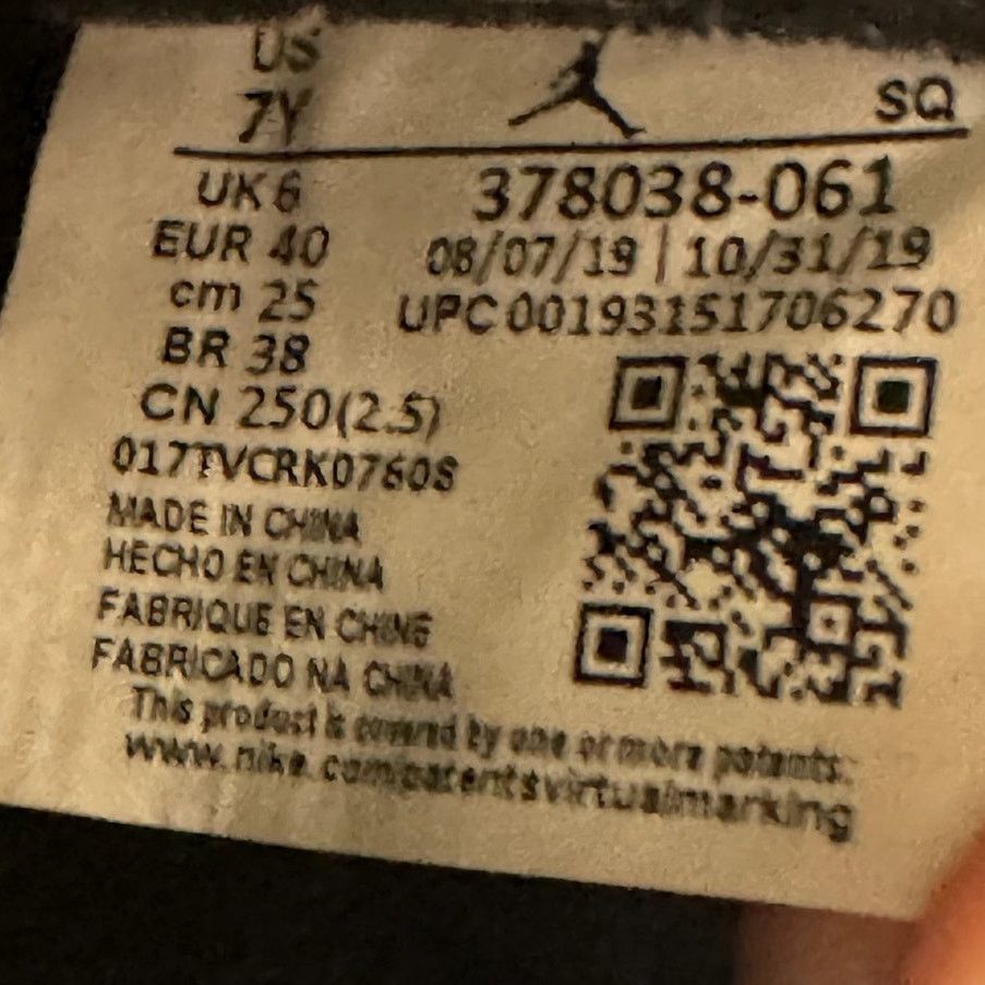 Jordan Brand × Nike Size 7 - Nike Air Jordan 11 Retro GS Bred 2019 Men's Shoes Size US 7 / EU 40 - 8 Thumbnail