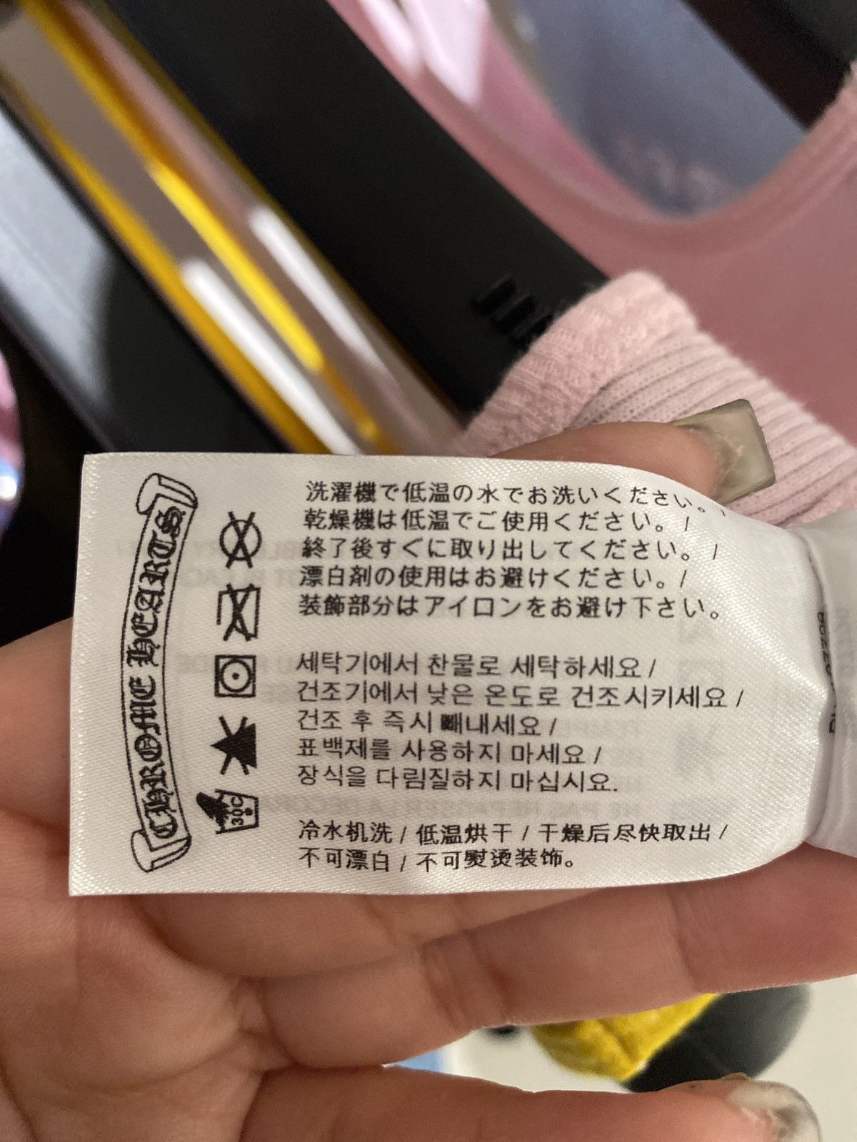 Chrome Hearts Chrome Hearts Pink T-Bar Script Logo Tank Top Size L / US 10 / IT 46 - 5 Thumbnail