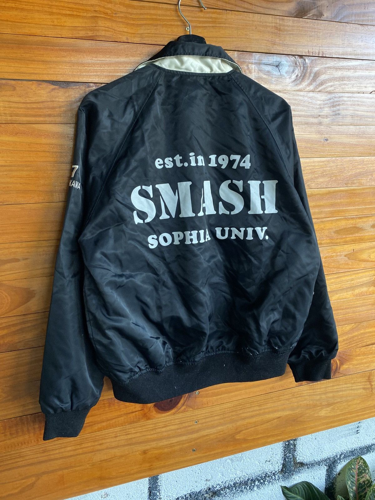 Vintage Vintage 80s Village Stone Reversible Varsity Bomber Jacket Size US L / EU 52-54 / 3 - 13 Thumbnail