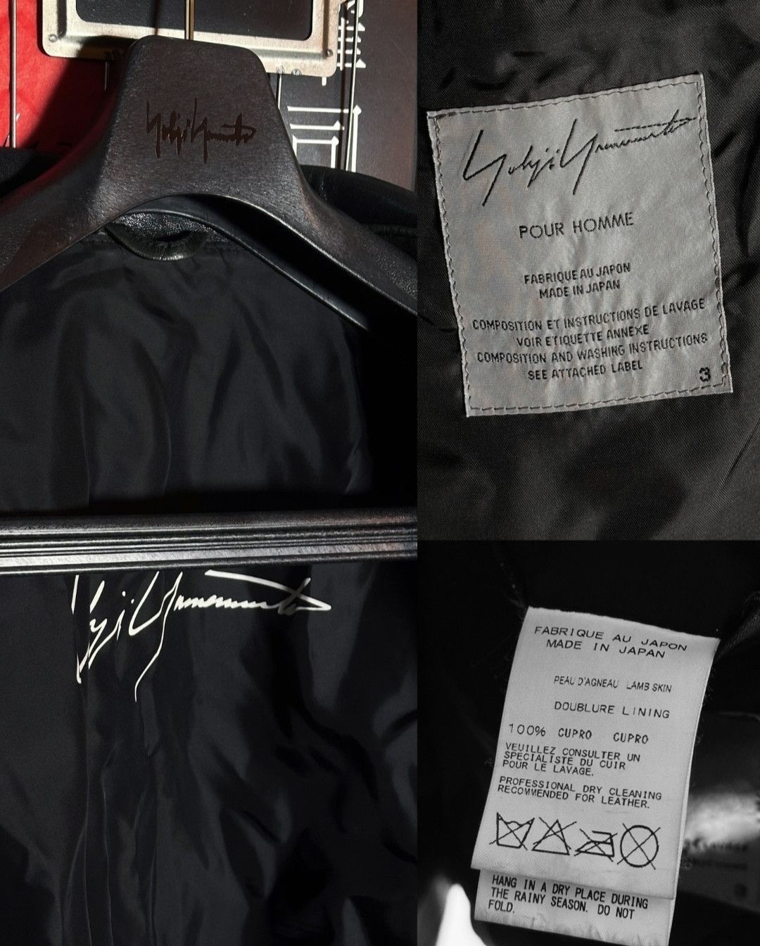 Yohji Yamamoto Yohji Yamamoto 16aw Sheepskin JKT-2505 Size US L / EU 52-54 / 3 - 9 Thumbnail