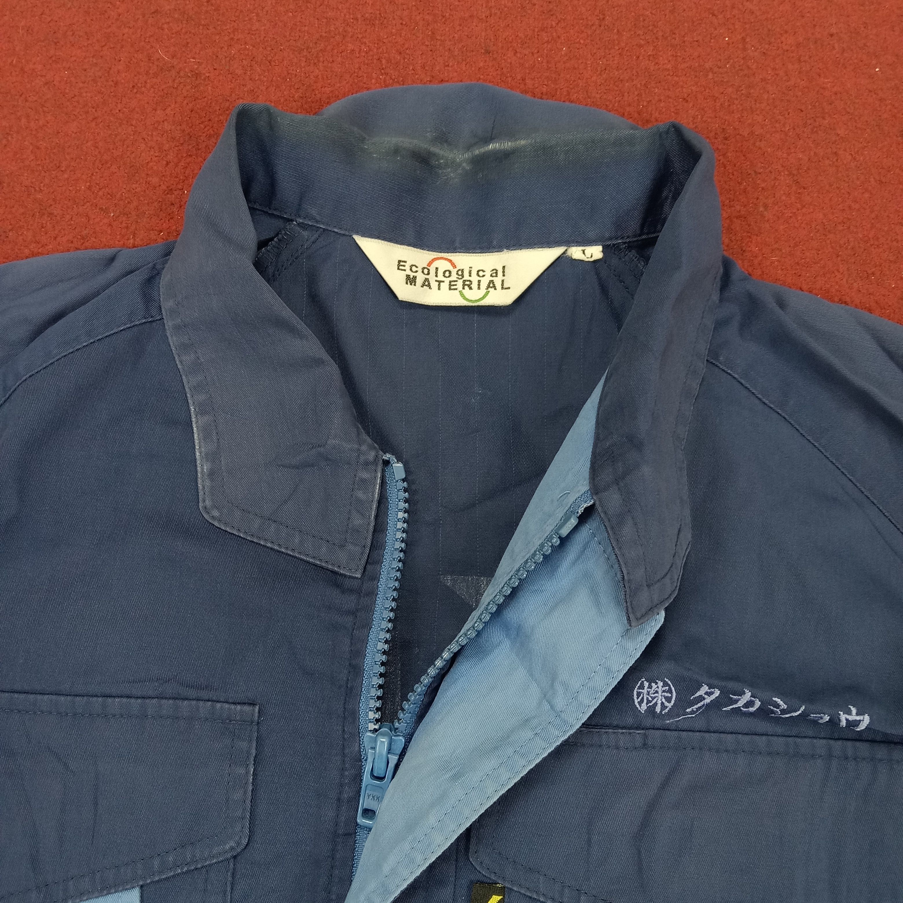 Japanese Brand × Vintage Nismo Nissan Racing Team Motorsports Crew Custom Jacket Size US M / EU 48-50 / 2 - 7 Thumbnail
