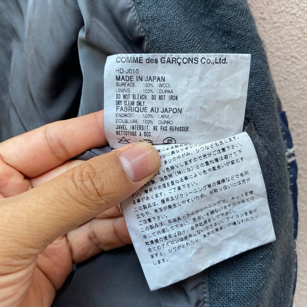 Comme des Garcons Homme AD2001 COMME DES GARCON MINIMALIST WOOL JACKET Size US S / EU 44-46 / 1 - 11 Thumbnail